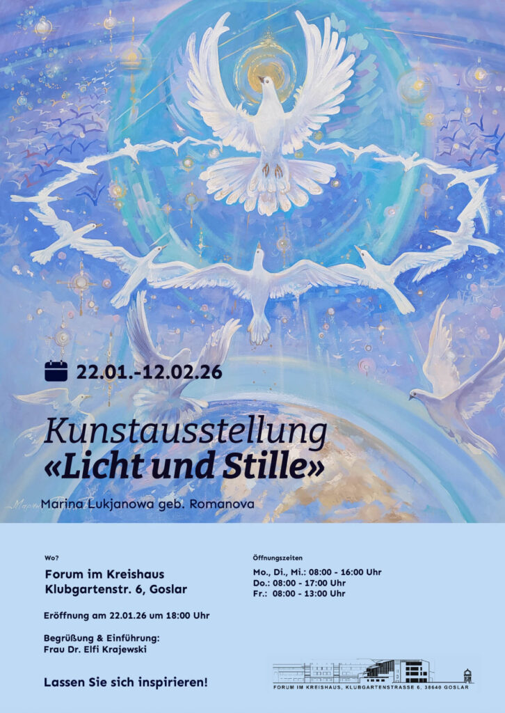 Kunstausstellung in Goslar, 2026 Kunstausstellung in Goslar, 2026